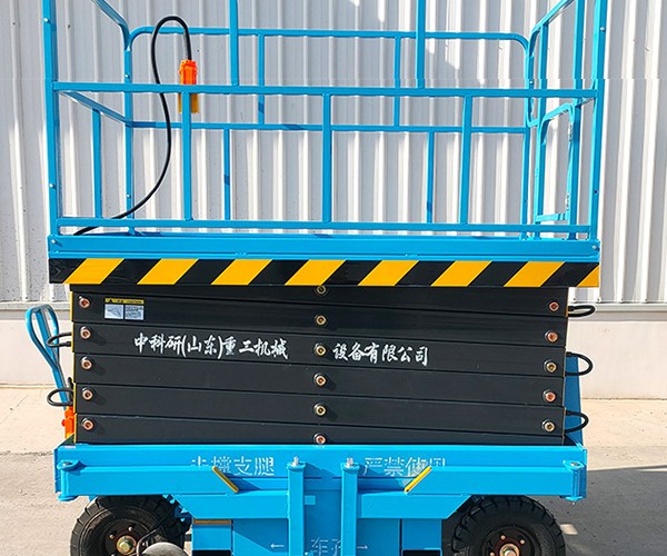 龙港自行走升降机